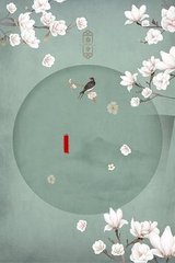 花季传媒官网入口