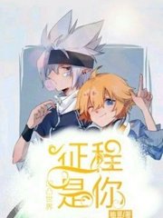 深入了解 4色正能量官网